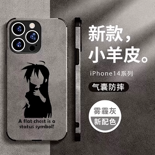 幸运星lucky star周边手机壳适用苹果13pro全包小米12华为p60黑鲨4s iphone14 vivo鹿羊绒皮oppo三星s23一加9
