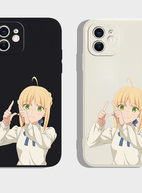 fate呆毛王saber手机壳适用iphone14promax液态硅胶vivoiqoo11苹果13小红米k50华为p60oppo黑鲨4三星s23一加9