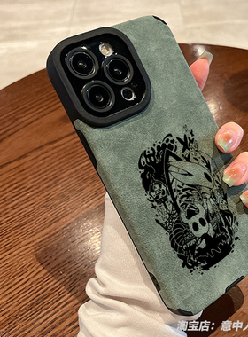 Hollow Knight空洞骑士手机壳适用苹果16promaxse小米15红米k80华为mate70荣耀100vivoiqoo9周边oppo羊皮一加