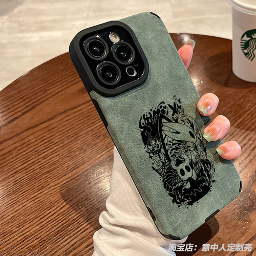 任意机型硅胶卡通防摔全包