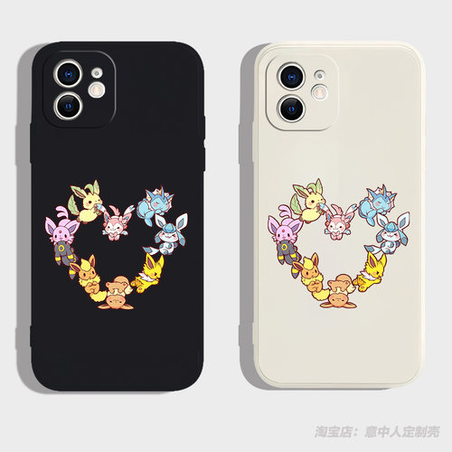 任意机型硅胶卡通防摔全包