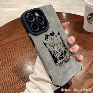漫画石纪元周边手机壳适用苹果16promax小米15ultra红米k80p华为mate70荣耀100vivo吧唧oppo羊皮磁吸13公式书