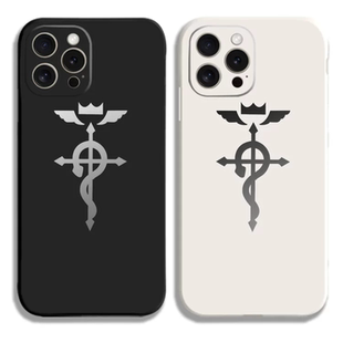 钢之炼金术师周边手机壳适用iphone16proma硅胶vivoiqoo12苹果13小米15红米k80华为mate70一加oppofindx8三星