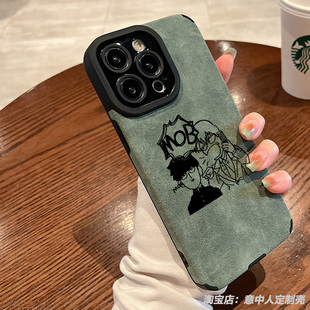 动漫超能灵能百分百龙套灵幻师傅手机壳适用苹果16promax小米15红米k80硅胶华为pura70磁吸oppo一加9羊皮三星
