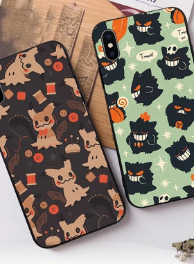 宝可梦 耿鬼Gengar谜拟Q手机壳适用iphone14promax硅胶vivo动漫苹果13小红米k50华为p60oppo一加三星s23+魅族