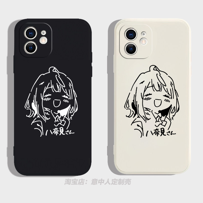 任意机型硅胶卡通防摔全包