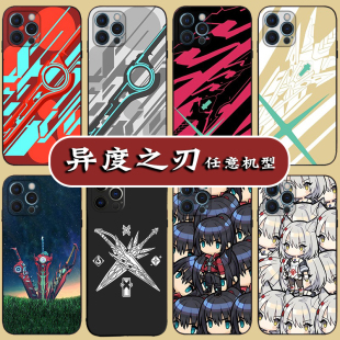 异度神剑3手机壳适用三星s22ulitra s10 s23 a53 note9 a12 20u ace2v竞速版 8pro a30之刃a70一加11套9RT
