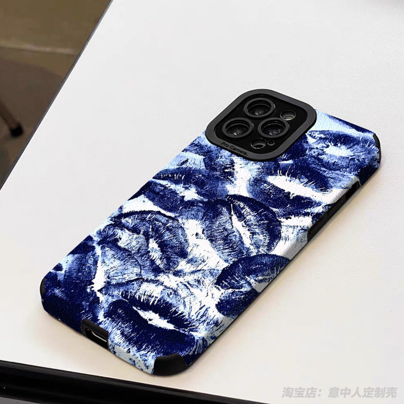 多材质任意机型防摔全包手感棒