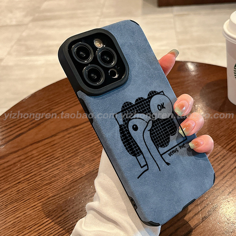 小羊皮材质防摔全包任意机型图片