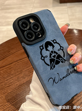 流浪者散兵周边手机壳适用苹果17promax游戏小米15红米k80华为mate70磁吸vivo羊皮oppo一加ace3三星s25+软16e