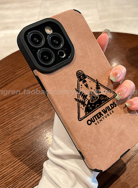 小羊皮材质防摔全包任意机型
