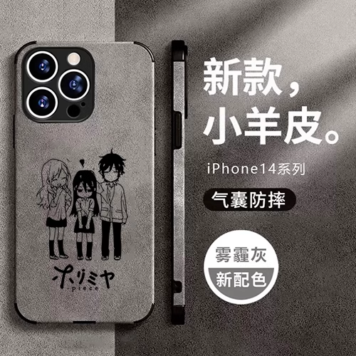 任意机型硅胶卡通防摔全包