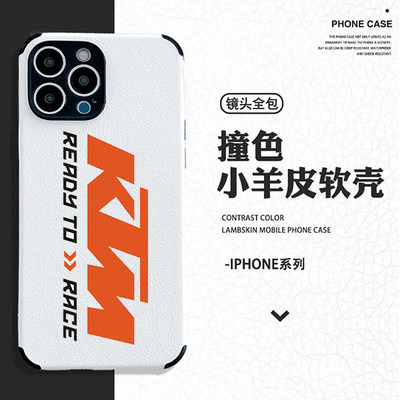 任意机型硅胶卡通防摔全包