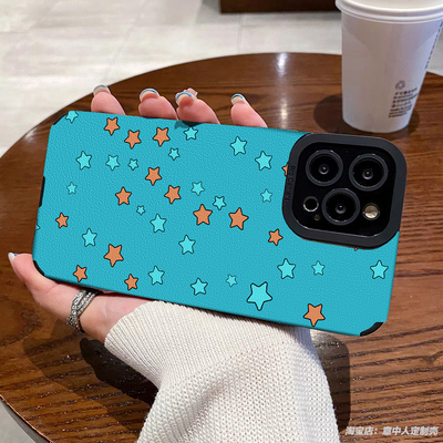 任意机型小羊皮卡通防摔全包