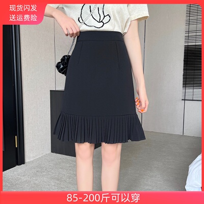 黑色大码百褶裙短裙女秋西装中裙
