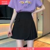 黑色高腰a字裙设计感小众半身裙大码 春夏新款 紫色百褶裙遮胯短裙