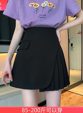 黑色高腰a字裙设计感小众半身裙大码春夏新款紫色百褶裙遮胯短裙