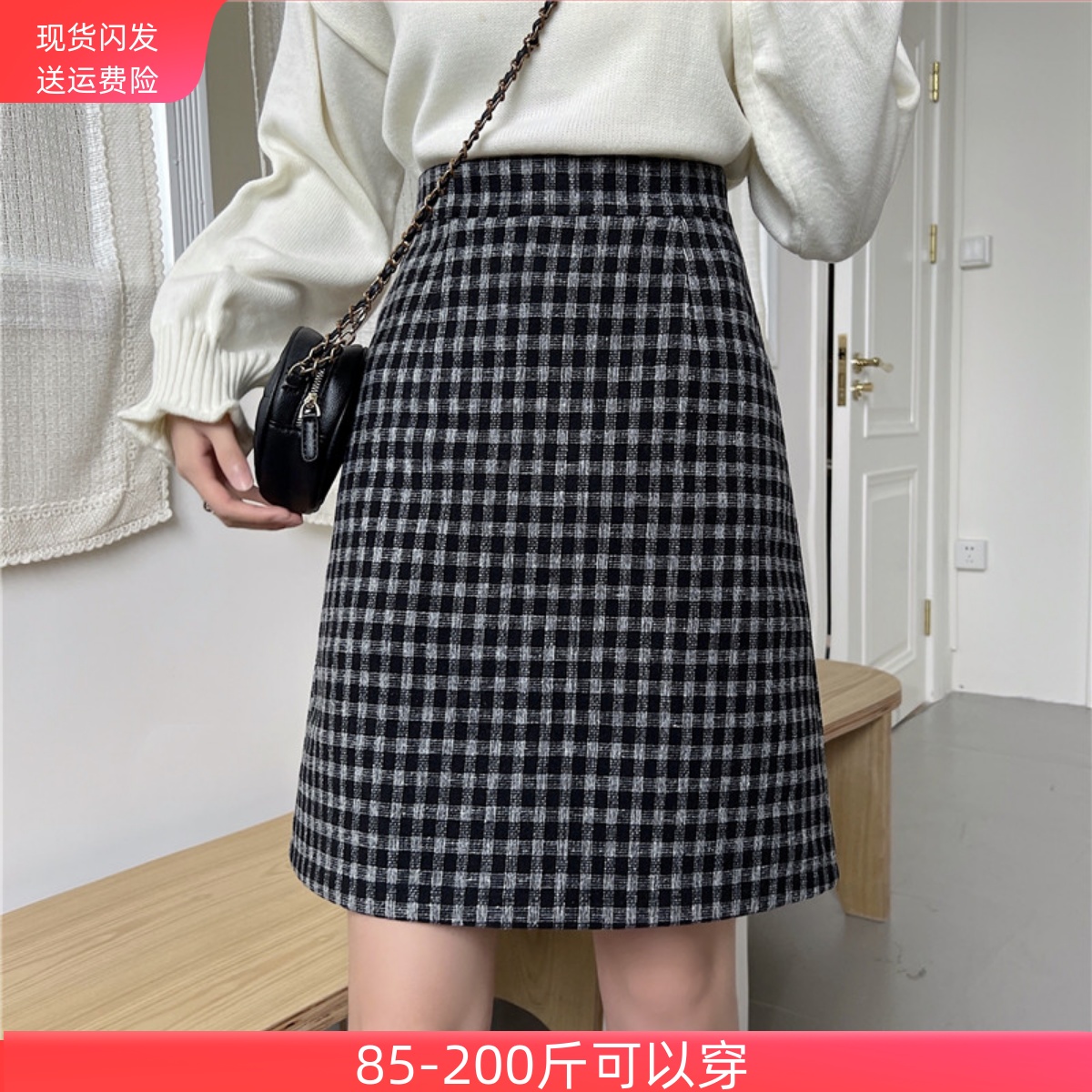 复古格子毛呢半身裙秋冬大码胖MM