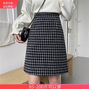 复古格子毛呢半身裙秋冬季新款a字裙大码胖MM高腰显瘦包臀中长裙