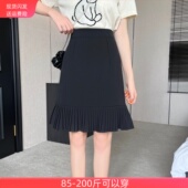 中裙大码 黑色百褶裙短裙女新款 春秋西装 高腰显瘦a字裙胖MM半身裙