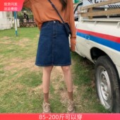 牛仔裙大码 半身裙高腰显瘦复古A字中裙胖MM修身 包臀裙遮胯一步裙