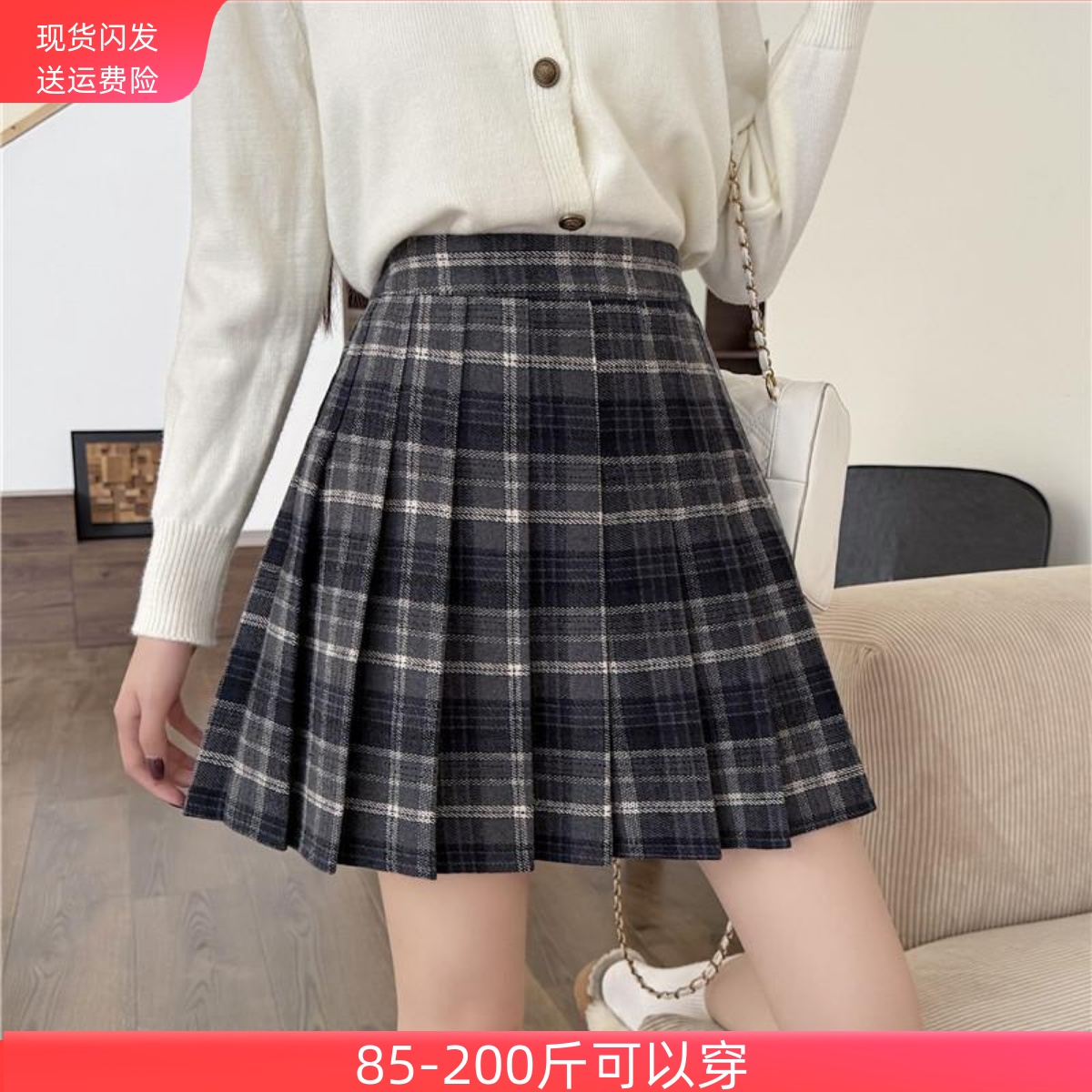 学院风毛呢格子百褶裙胖mm显瘦