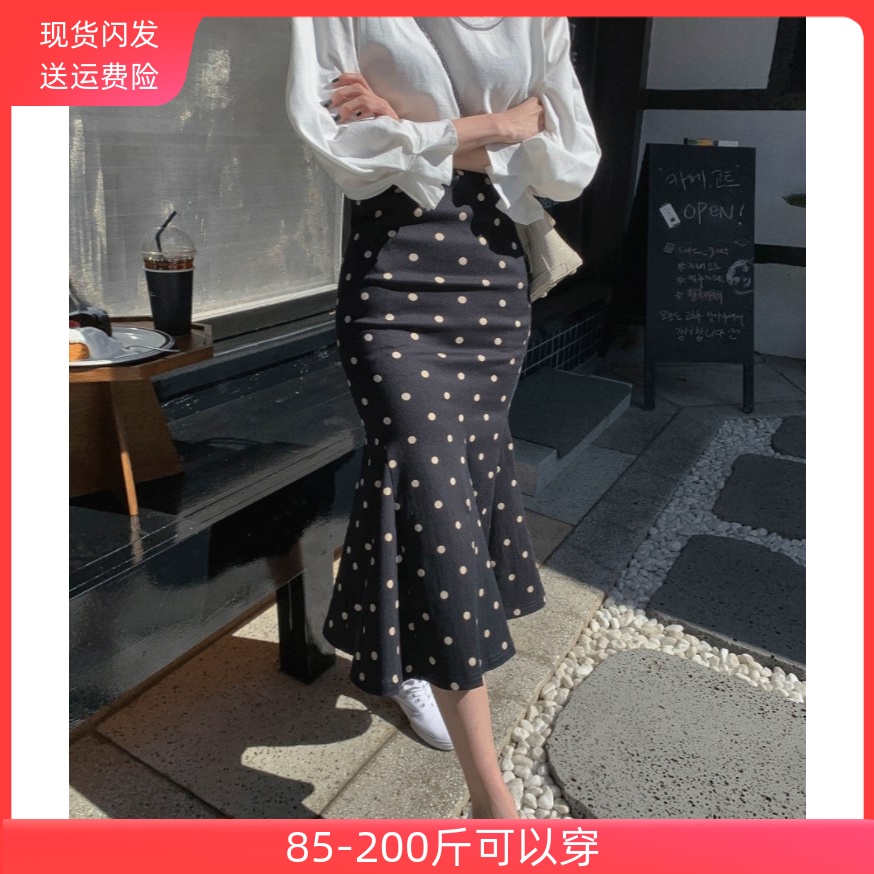 高腰波点半身裙中长款A字裙大码