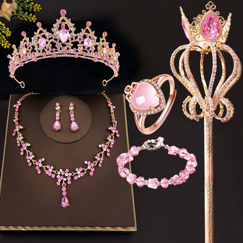 6件皇冠项链耳环+戒指手链魔法棒