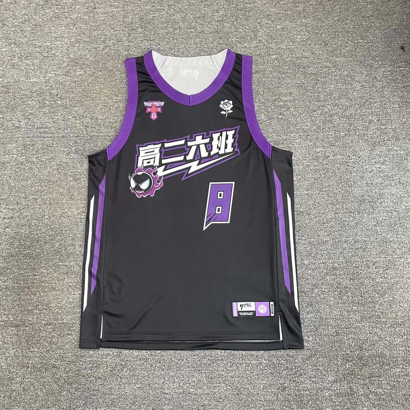 美式球衣定制夏季背心