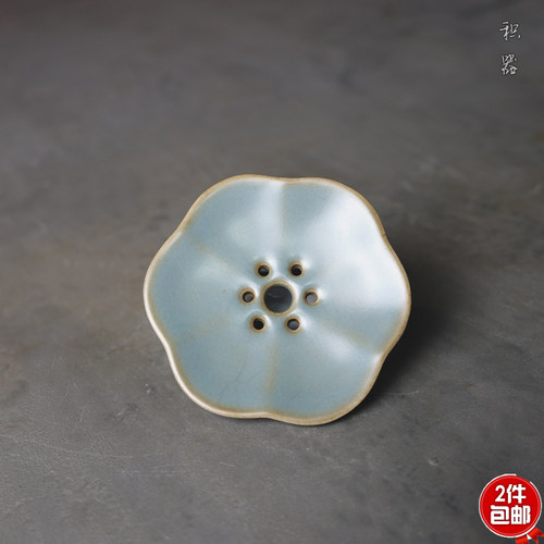 汝窑梅花禅意陶艺摆件功夫茶具