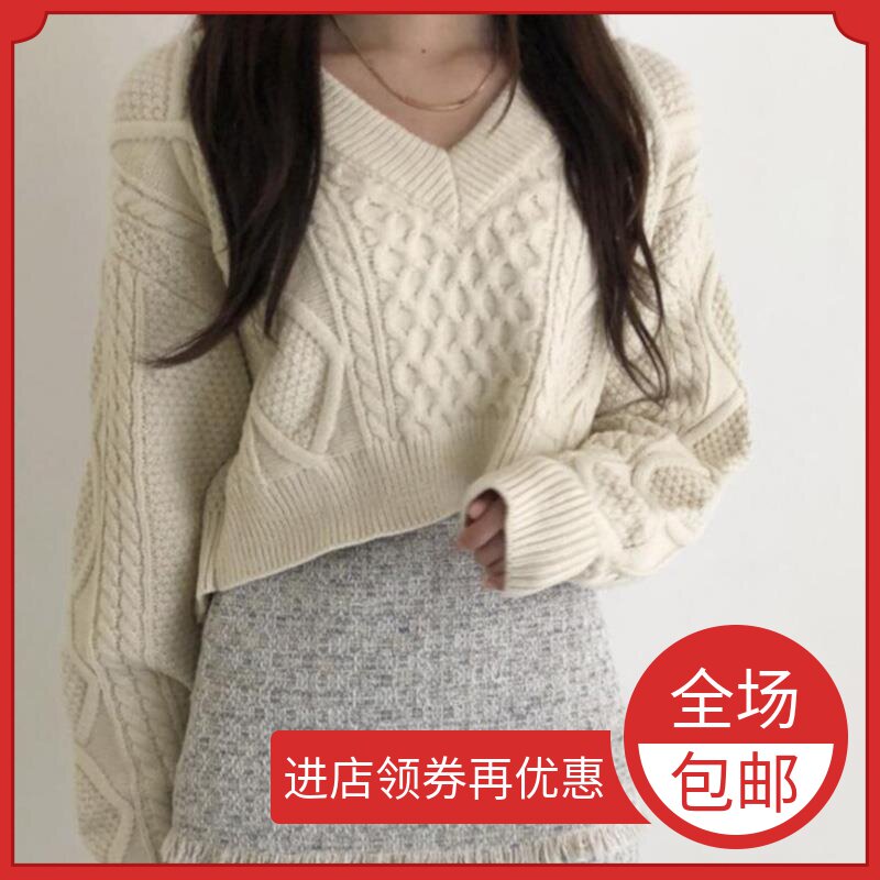 原宿风心机V领性感后背露腰绑带针织衫女宽松短款麻花慵懒毛衣潮|msdalam kategori Butik wanita / wanita, wanita saiz besar - dari Buy2taobao.com untuk memberikan perkhidmatan ejen Taobao profesional membeli