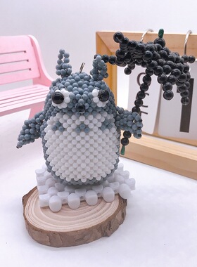 diy手工编织大头龙猫裙子兔娃娃系列可爱包包亚克力珠挂件
