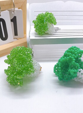 diy手工编织玉白菜成品遇百财成人晶晶珠子亚克力珠钥匙挂件挂饰