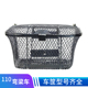 弯梁车摩托车适用于泰本田110大阳DY100梦4菜篮子车篮 前车筐支架