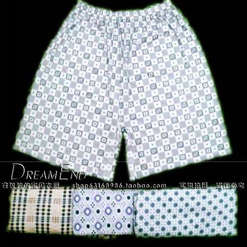 Pantalon pyjama - Ref 714993 Image 1