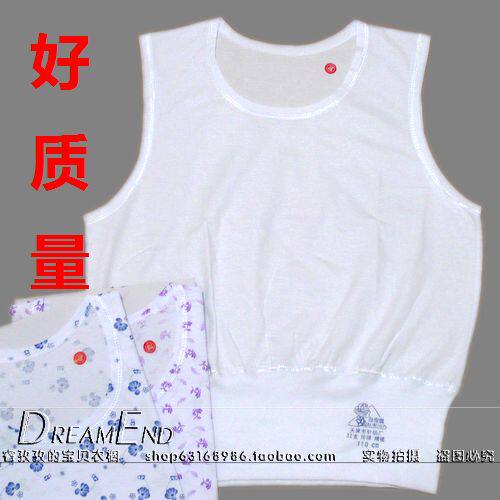 天津白玫瑰背心独立纯棉女士老式