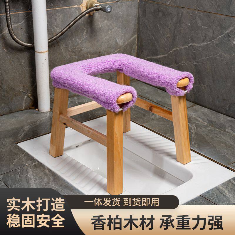 实木坐便椅超强承重厂家直销