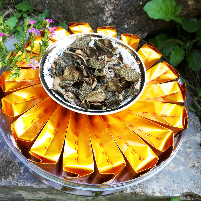 金线莲茶干品福建南靖土楼特产金草钱莲礼盒54克福建金线兰包邮