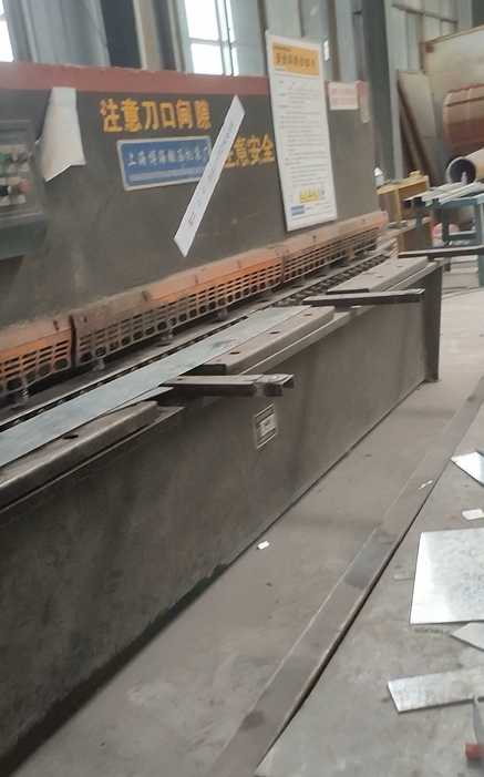 4月7日徐州市多套机械设备网络拍卖公告