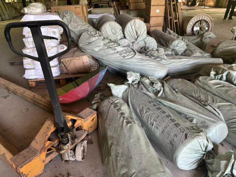 12月26日南通厂区内的设备一批网络拍卖公告