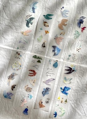 台产和纸胶带分装pion ours 仙女丸羊君陈年罔市旅人们小人物知秋