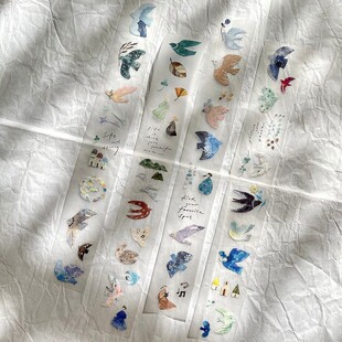 台产和纸胶带分装pion ours 仙女丸羊君陈年罔市旅人们小人物知秋