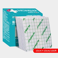 10×10см, 100 штук