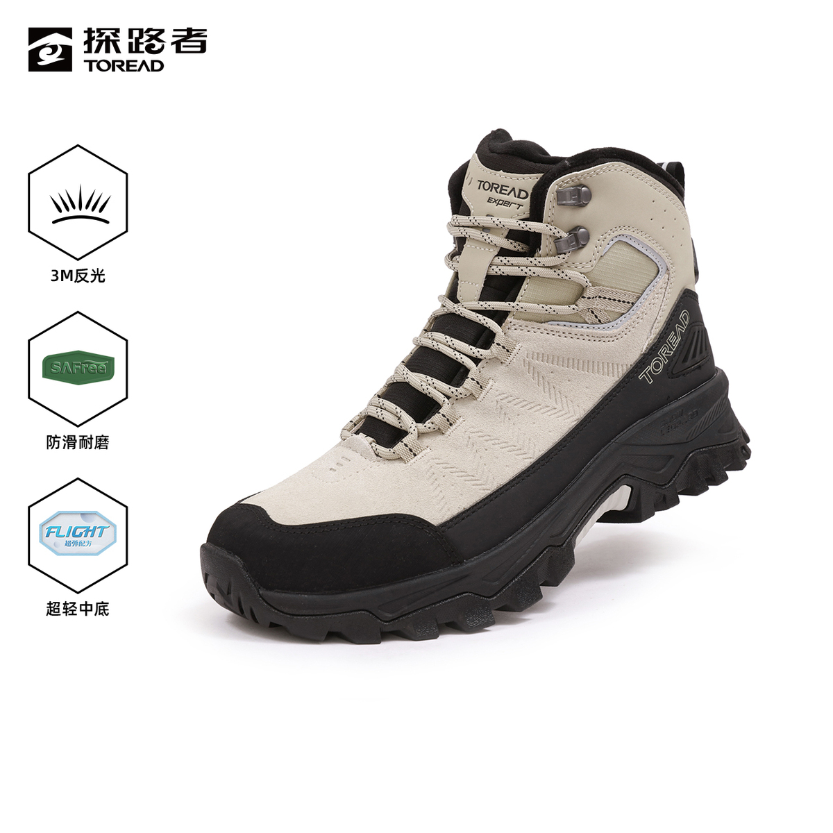 探路者登山鞋女春秋新款户外徒步骑行防滑耐磨轻量中帮男鞋