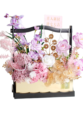 手提插花篮假花仿真花
