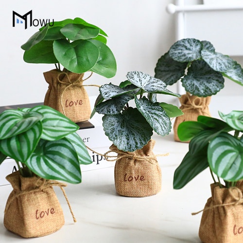 仿真绿植小型迷你仿生假花