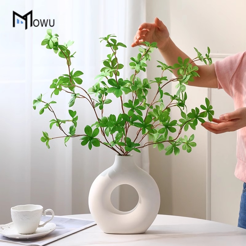 绿植马醉木吊钟假植物