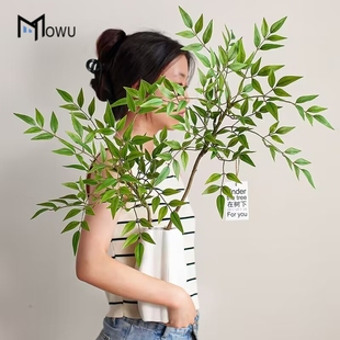 仿真南天竹绿植客厅仿真花轻奢高端假绿植造景装饰摆件餐桌花艺