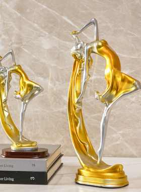 北欧风轻奢艺术舞女摆件客厅酒柜摆设电视柜办公室桌面装饰品创意