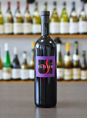 橙酒雷迪肯罗索莎莎红葡萄酒RADIKON 750ml冰爽酸甜杨梅汁